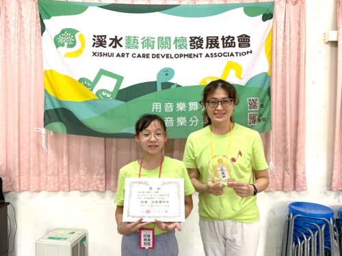 裝飾性圖片