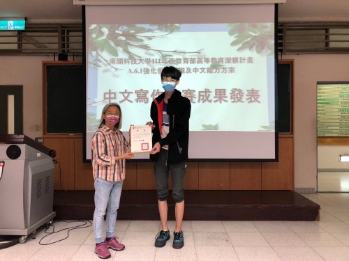 裝飾性圖片
