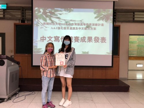 裝飾性圖片