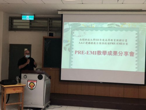 裝飾性圖片
