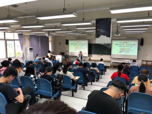 裝飾性圖片