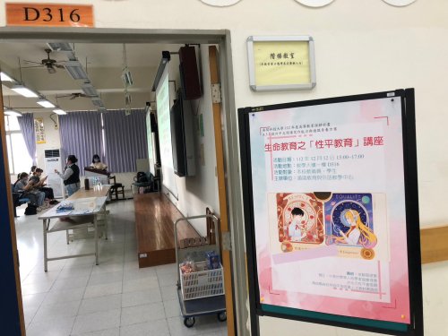 裝飾性圖片