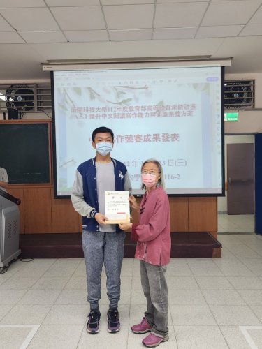 裝飾性圖片