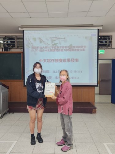 裝飾性圖片
