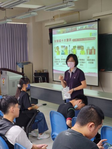 裝飾性圖片