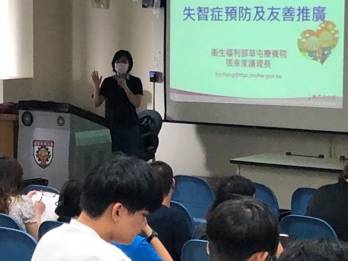 裝飾性圖片