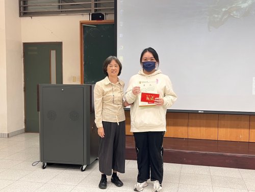 裝飾性圖片