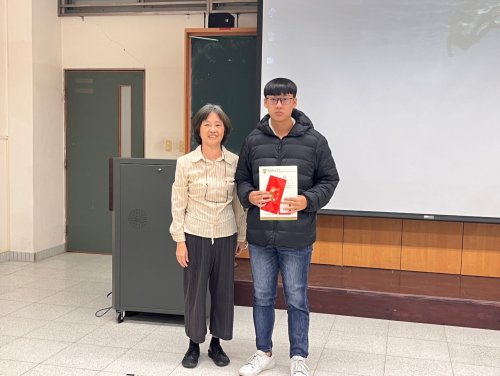 裝飾性圖片