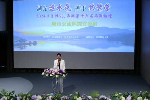 裝飾性圖片
