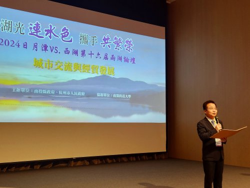 裝飾性圖片