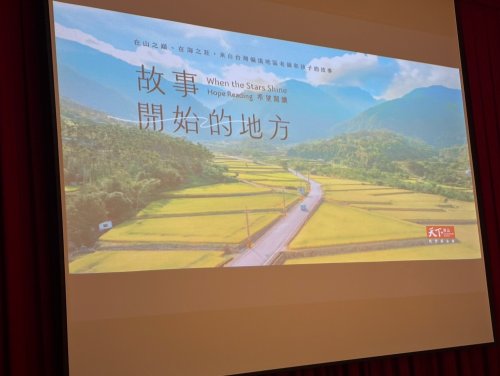 裝飾性圖片