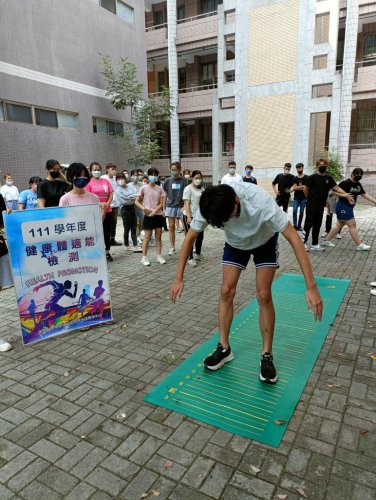 裝飾性圖片