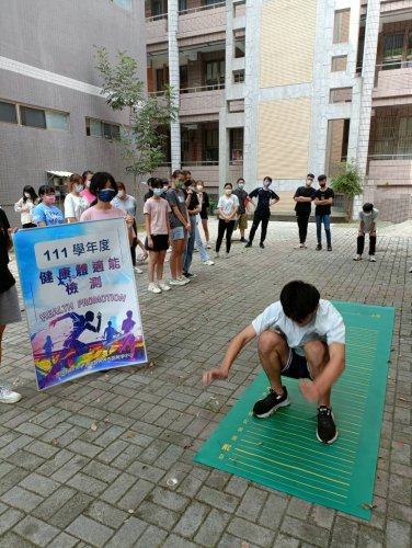 裝飾性圖片