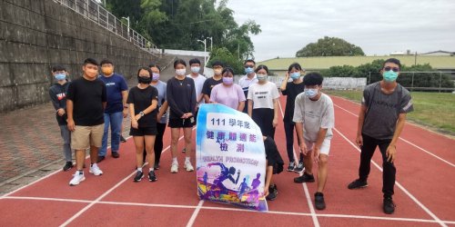 裝飾性圖片