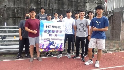 裝飾性圖片