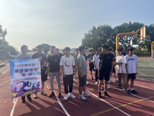 裝飾性圖片