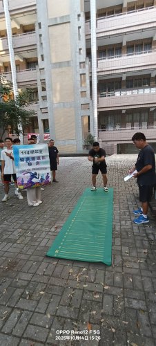 2025 新生體適能檢測 
